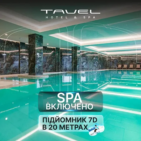 Hotel Tavel &